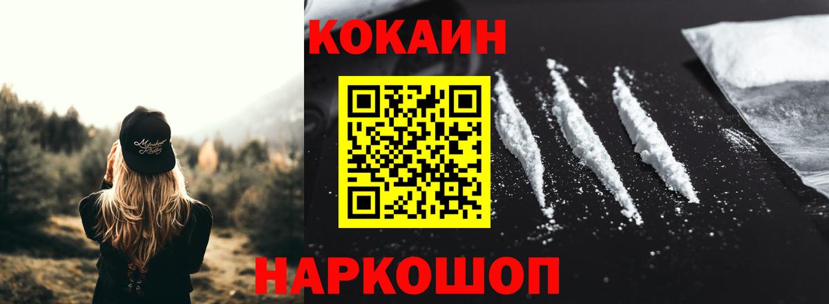 Метадон Топки