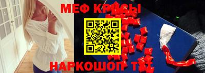 бошки Малгобек