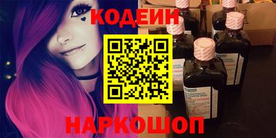 бошки Малгобек