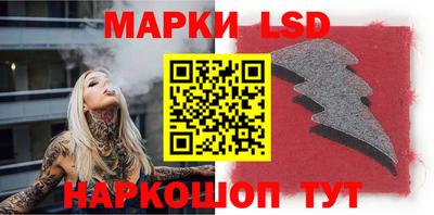 COCAINE Малоярославец
