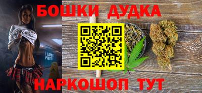 COCAINE Малоярославец