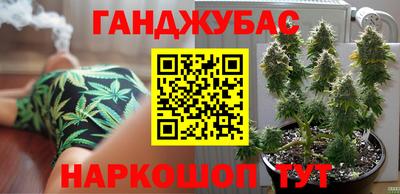 прущая мука Камень-на-Оби