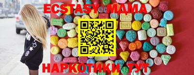 бошки Малгобек