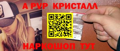не бодяженный Каменск-Уральский