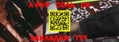 COCAINE Малоярославец