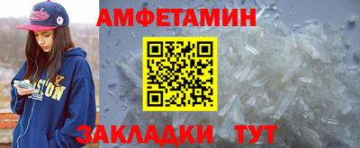 COCAINE Малоярославец