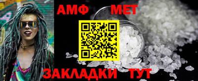 COCAINE Малоярославец