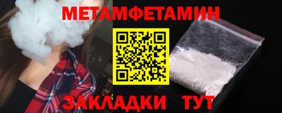 бошки Малгобек