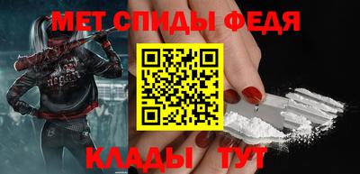 бошки Малгобек