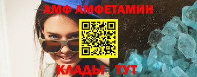 бошки Малгобек