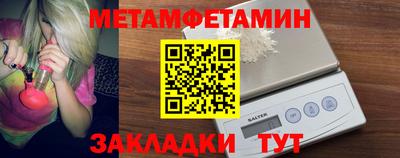 COCAINE Малоярославец