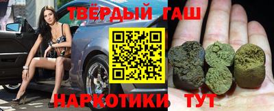 бошки Малгобек