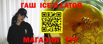 COCAINE Малоярославец