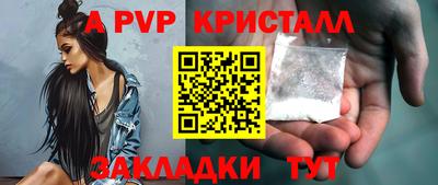 COCAINE Малоярославец