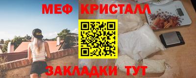 бошки Малгобек