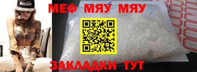 бошки Малгобек