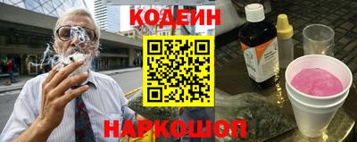 бошки Малгобек