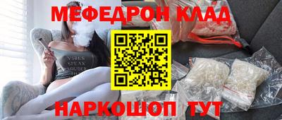 COCAINE Малоярославец