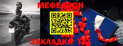COCAINE Малоярославец