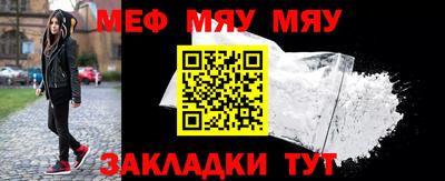 бошки Малгобек