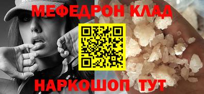 COCAINE Малоярославец